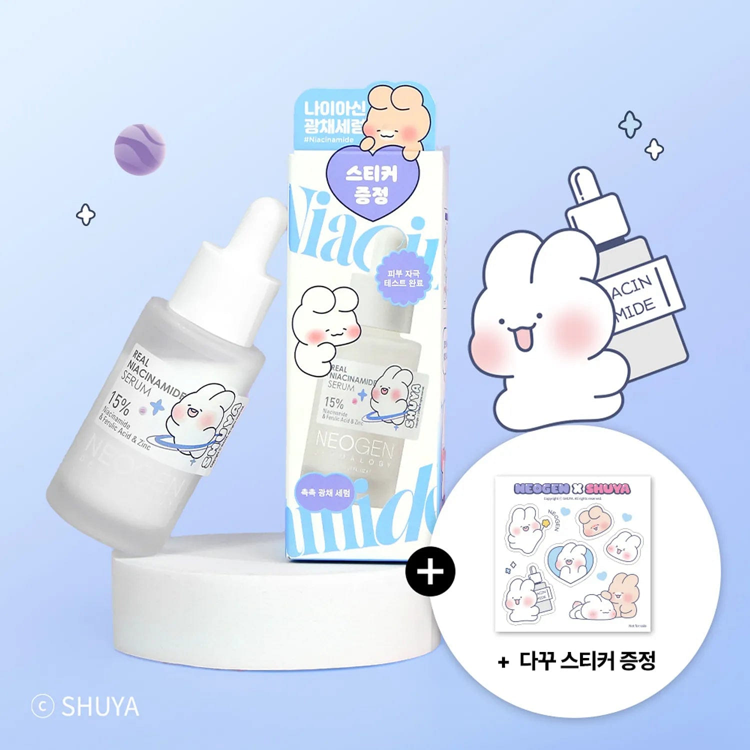 Neogen Real Niacinamide 15% Serum 30ml Set 1 each