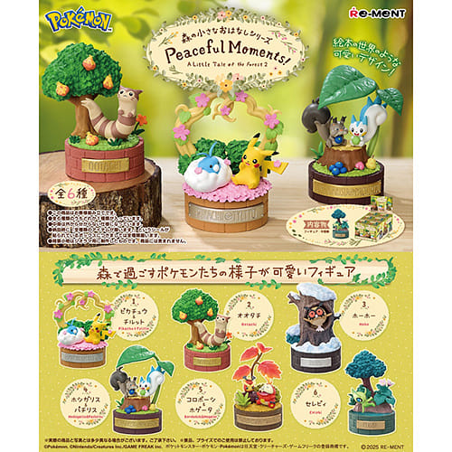 Pokemon A Little Tale of the Forest Blind Box 1 each