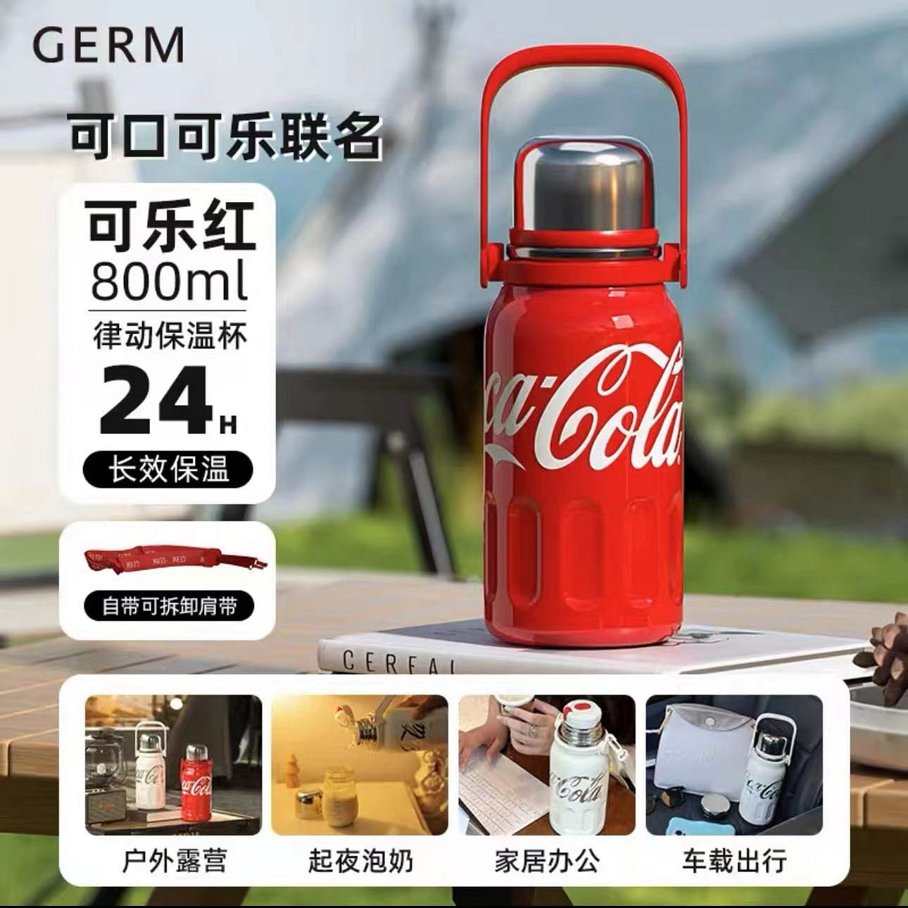 [GERM] Large Red 800ml capacity insulated cup stainless steel kettle 49.99 bottle