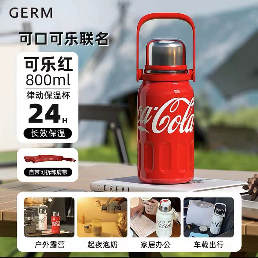 weee product zoom image