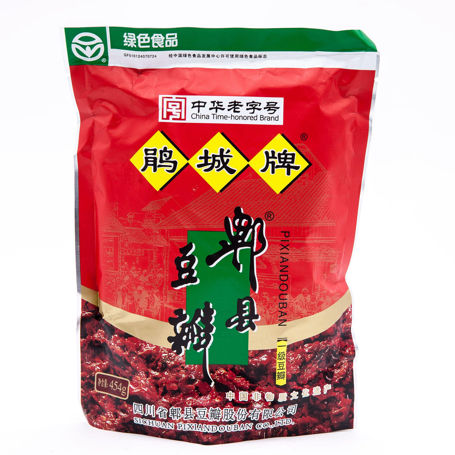 Pi Xian Broad Bean Paste 1 파운드