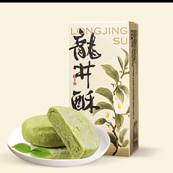 Zhi Wei Guan Best Seller Gift Box 500 g