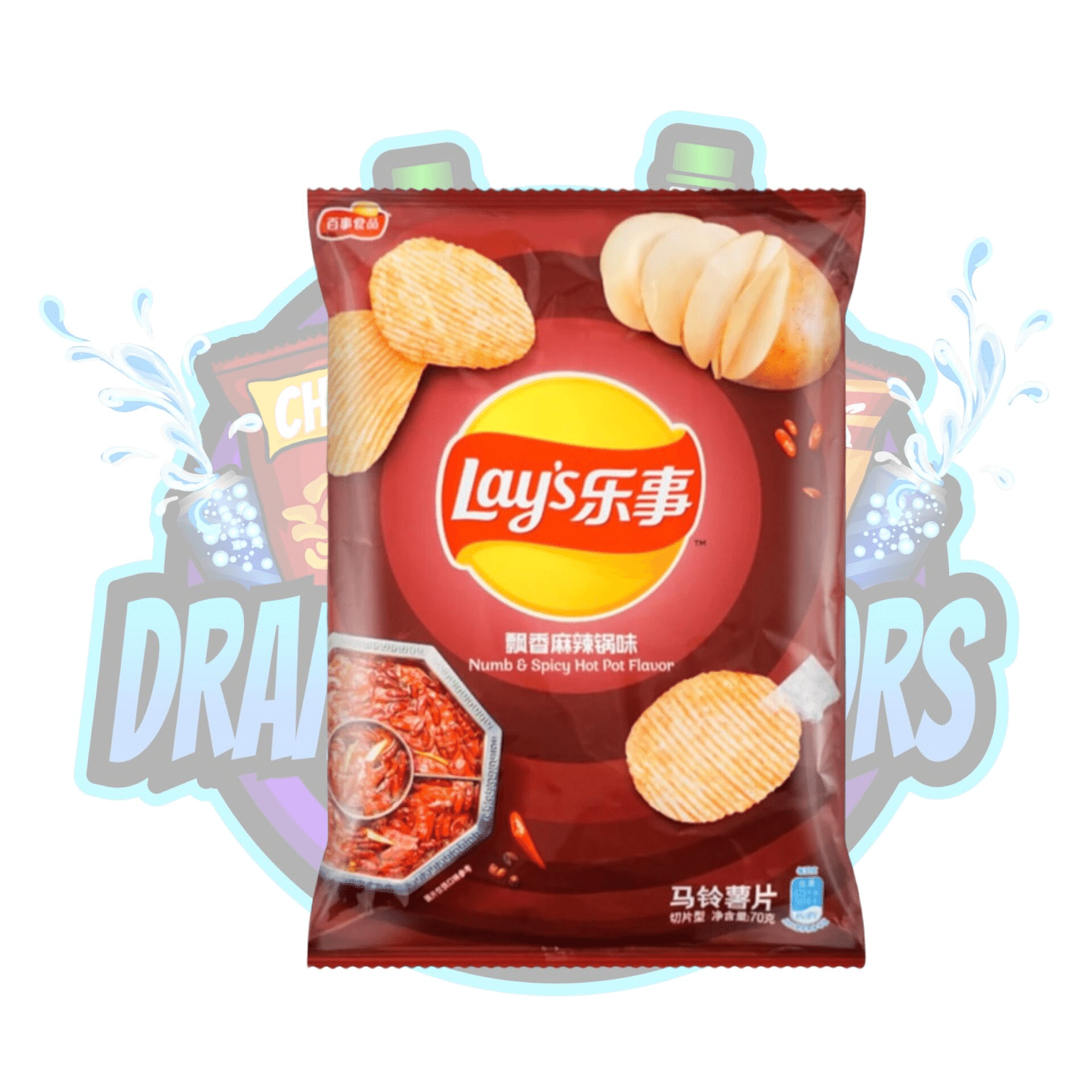 Lay's Spicy Hot Pot Chips 75 g