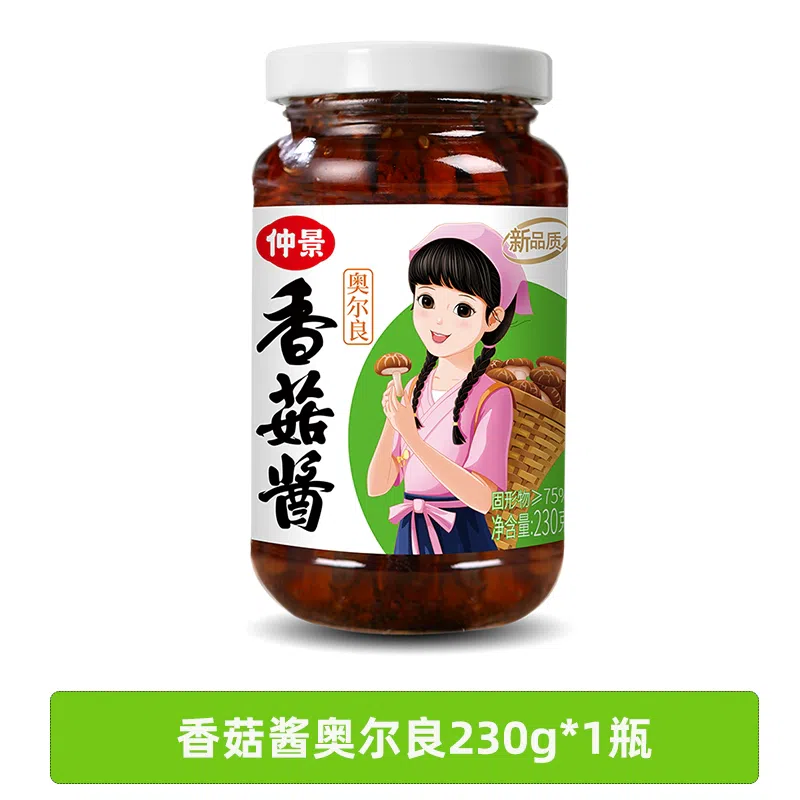 Orleans Shiitake Mushroom Sauce 230g * 1 bottle 230 g