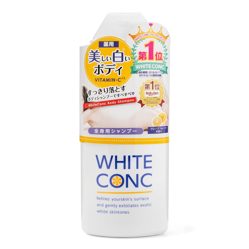 weee product zoom image