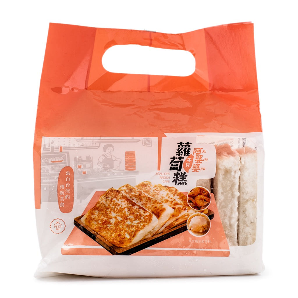A PoPo Scallops Radish Cake 1000 g
