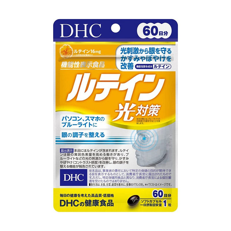 DHC Lutein Light Countermeasure 60 capsules 1 개