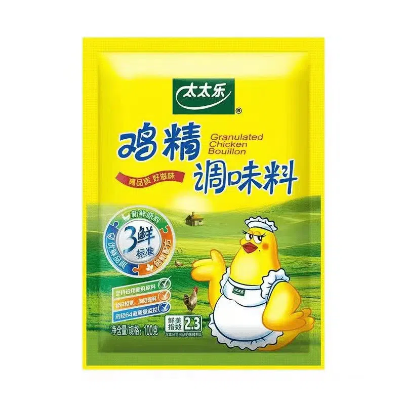 weee product zoom image