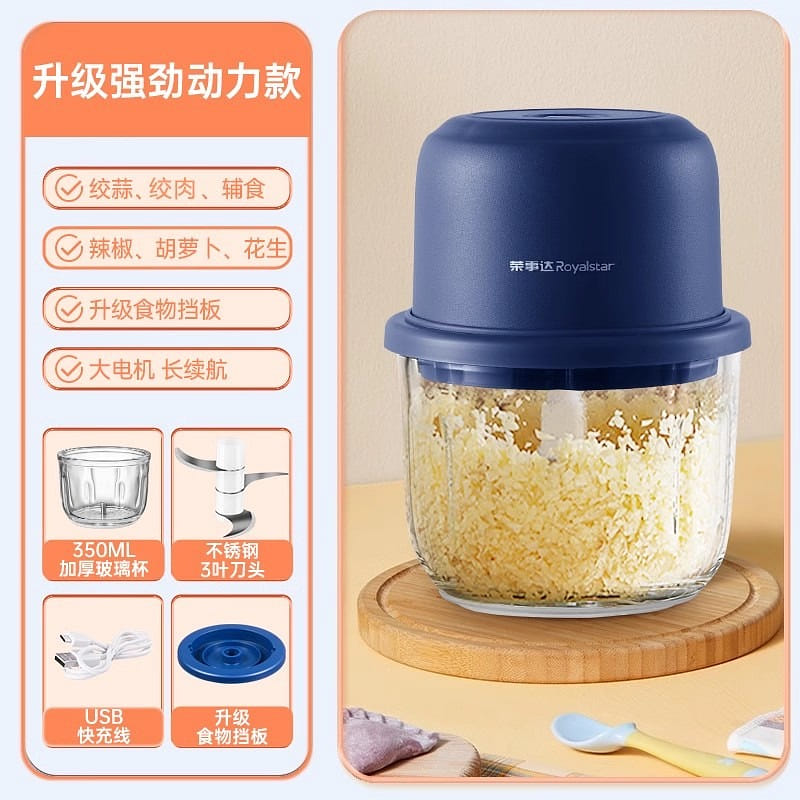 weee product zoom image