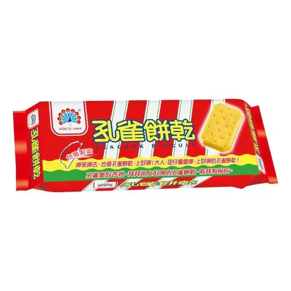 Peacock Biscuit 135 그램