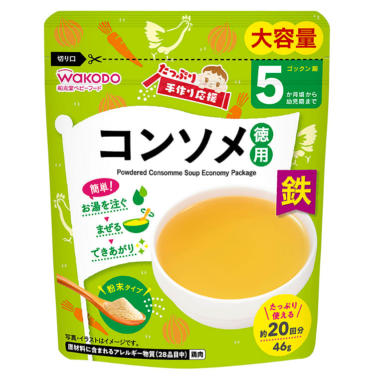 Wakodo Consomme Baby Food 46g, 5+ Months 1 each
