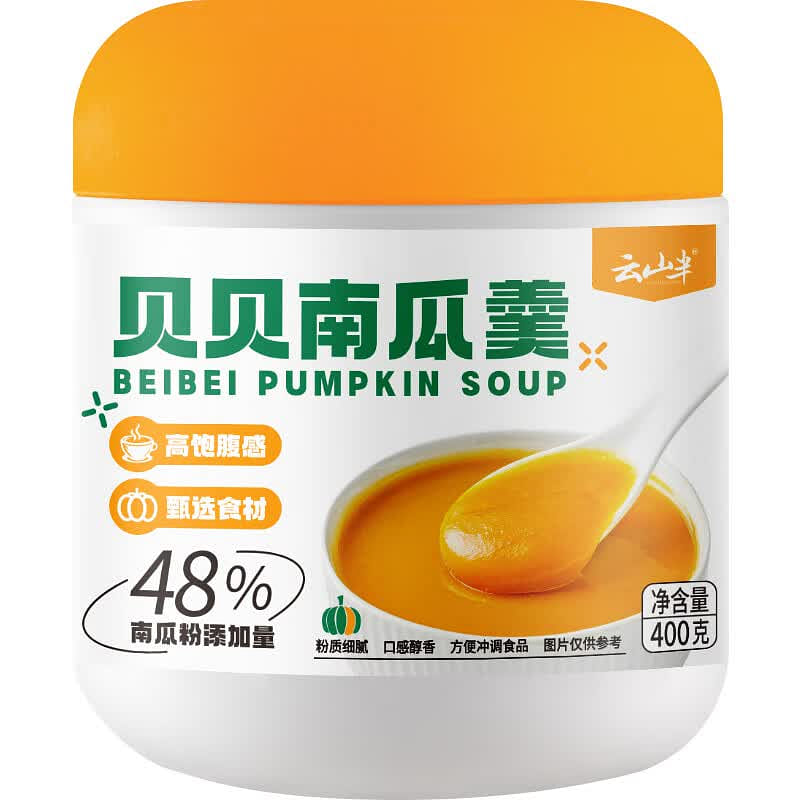 Yunshanban Pumpkin Porridge Low-Fat High-Protein 400 g
