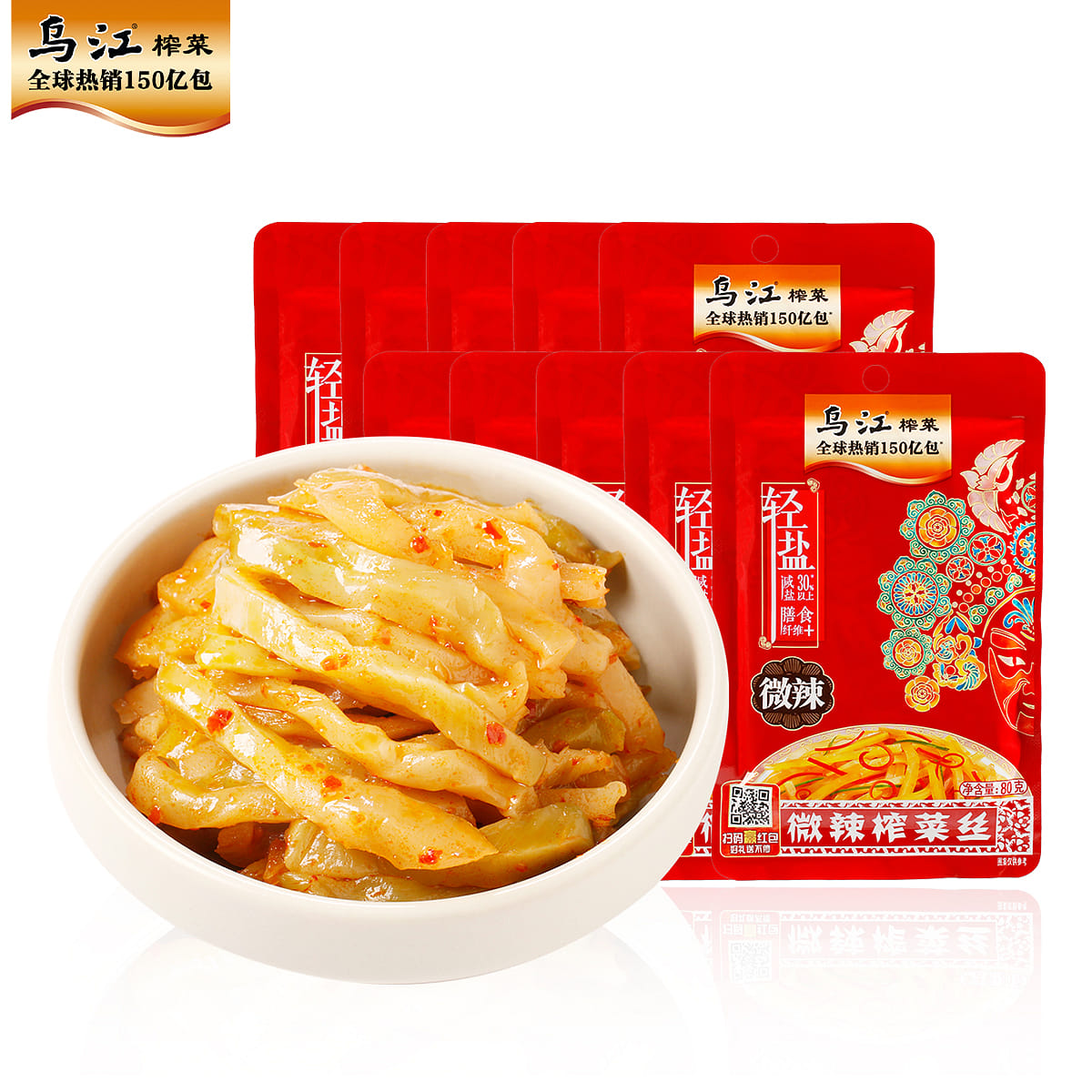 Wujiang slightly spicy mustard shredded 80g*1 bag 80 그램