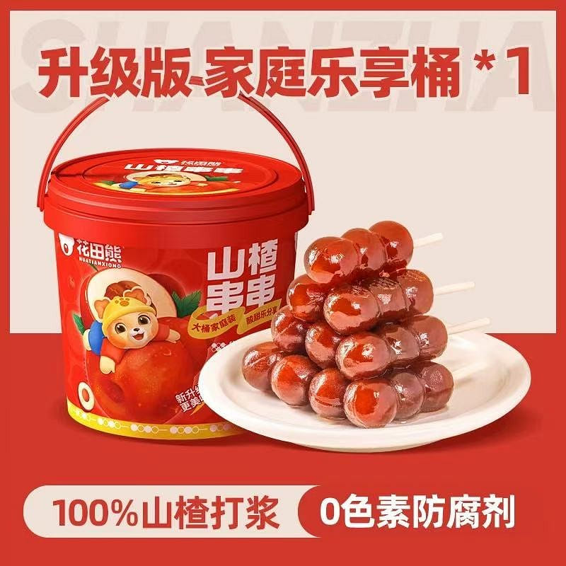 hawthorn lollipop 236 그램