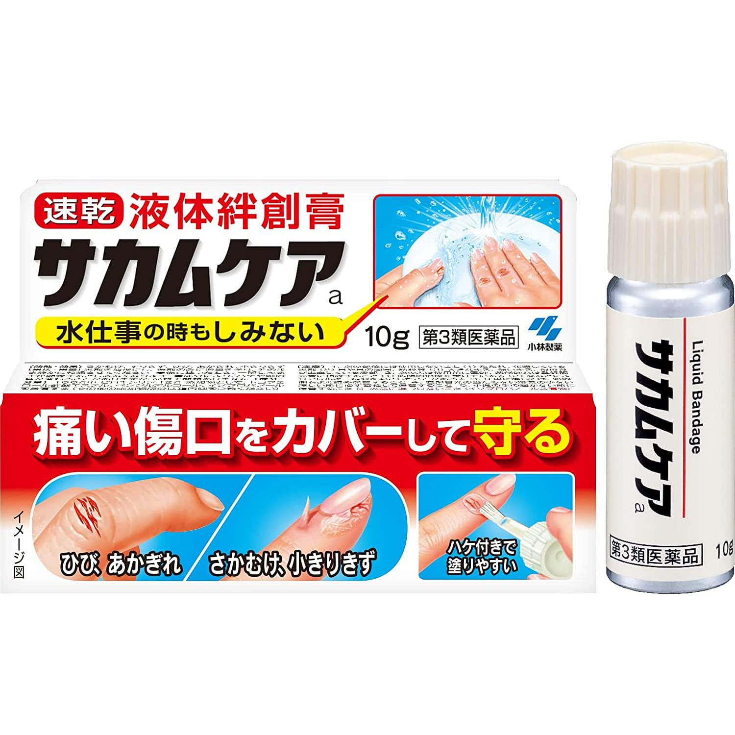 Kobayashi Pharmaceutical Liquid Band-Aid 10g 1 케이스