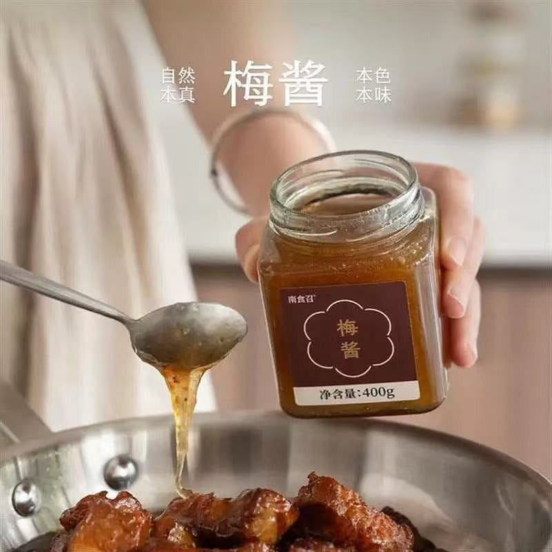 Sour plum sauce, char siu dipping sauce 400 그램