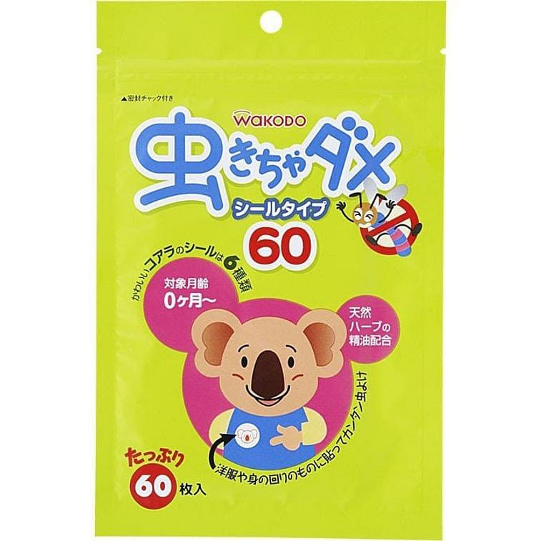 weee product zoom image