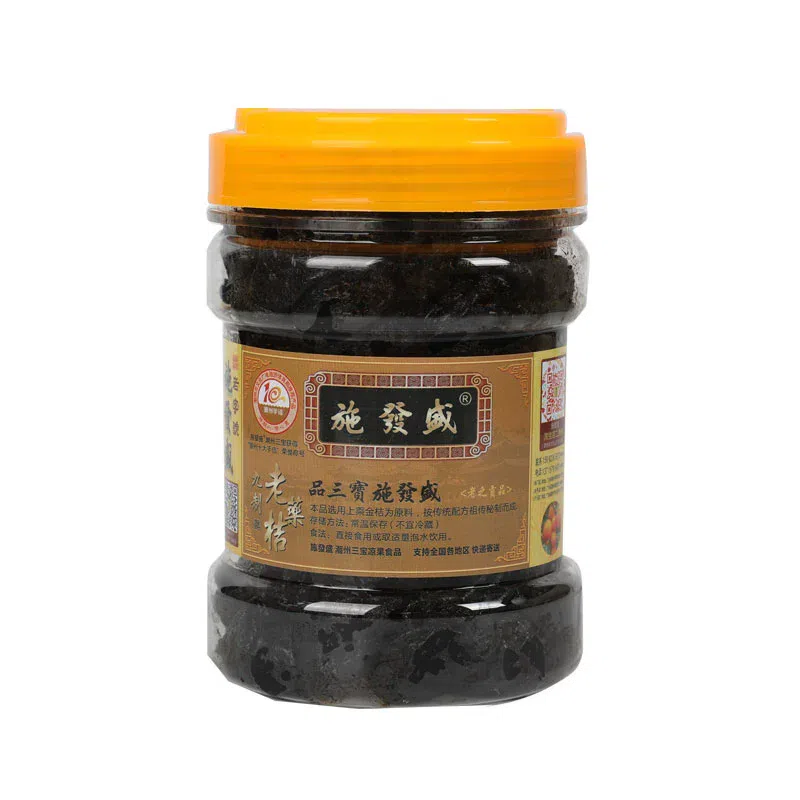 Shifa Sheng Salted Kumquat Salty Sweet*1 can 500 그램
