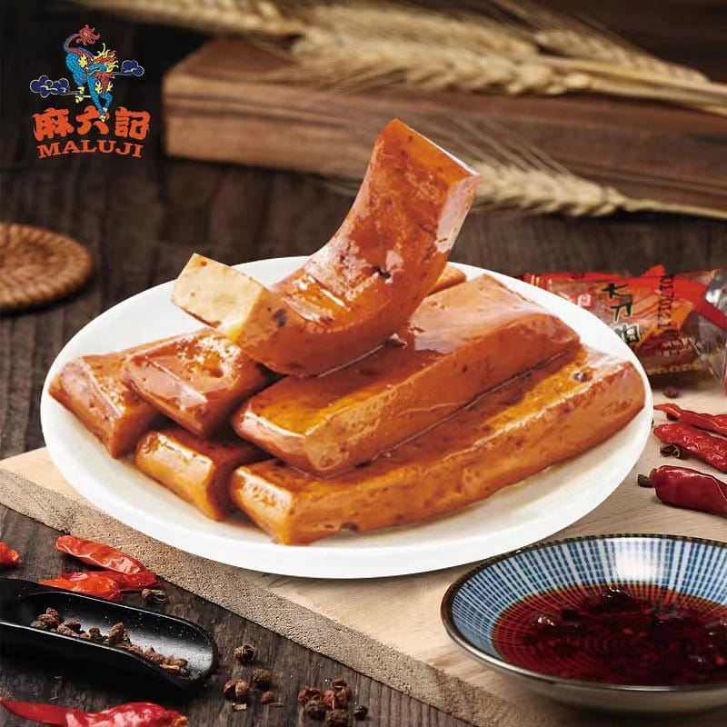 【麻六记】手磨豆干 麻辣味+五香味组合 鲜嫩爽口 豆香浓郁 馋嘴零食 240g*2袋 480 克