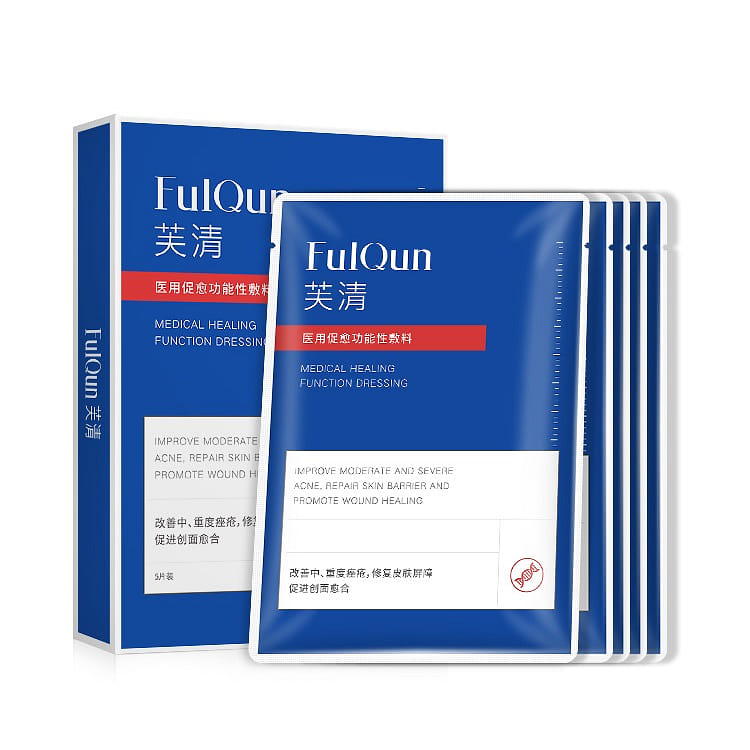 FulQun Medical Healing Function Dressing 5pcs 1 케이스