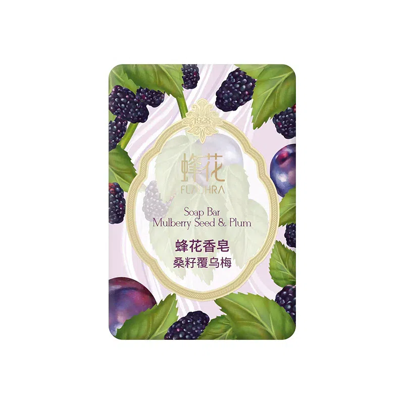 Fenghua Soap [Mulberry Seed and Black Plum] *1 125 g