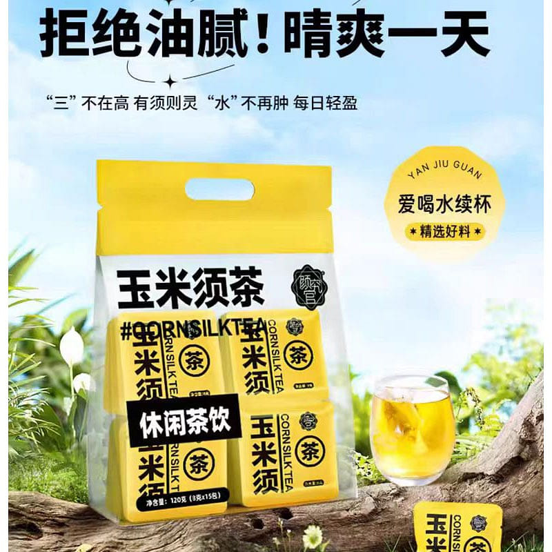 weee product zoom image