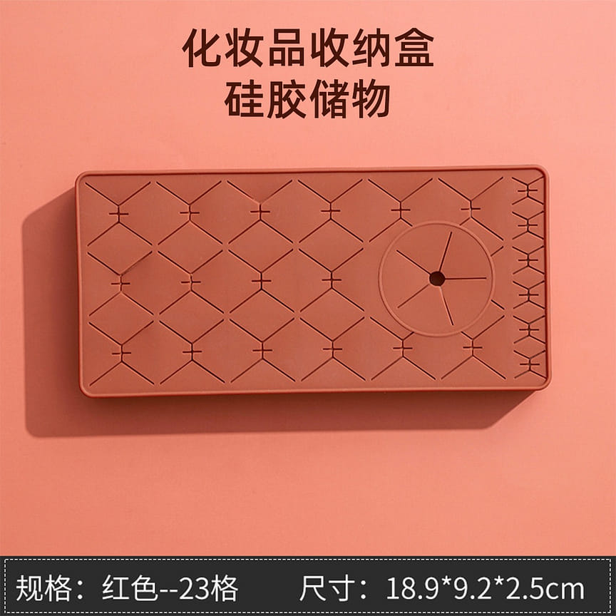 weee product zoom image