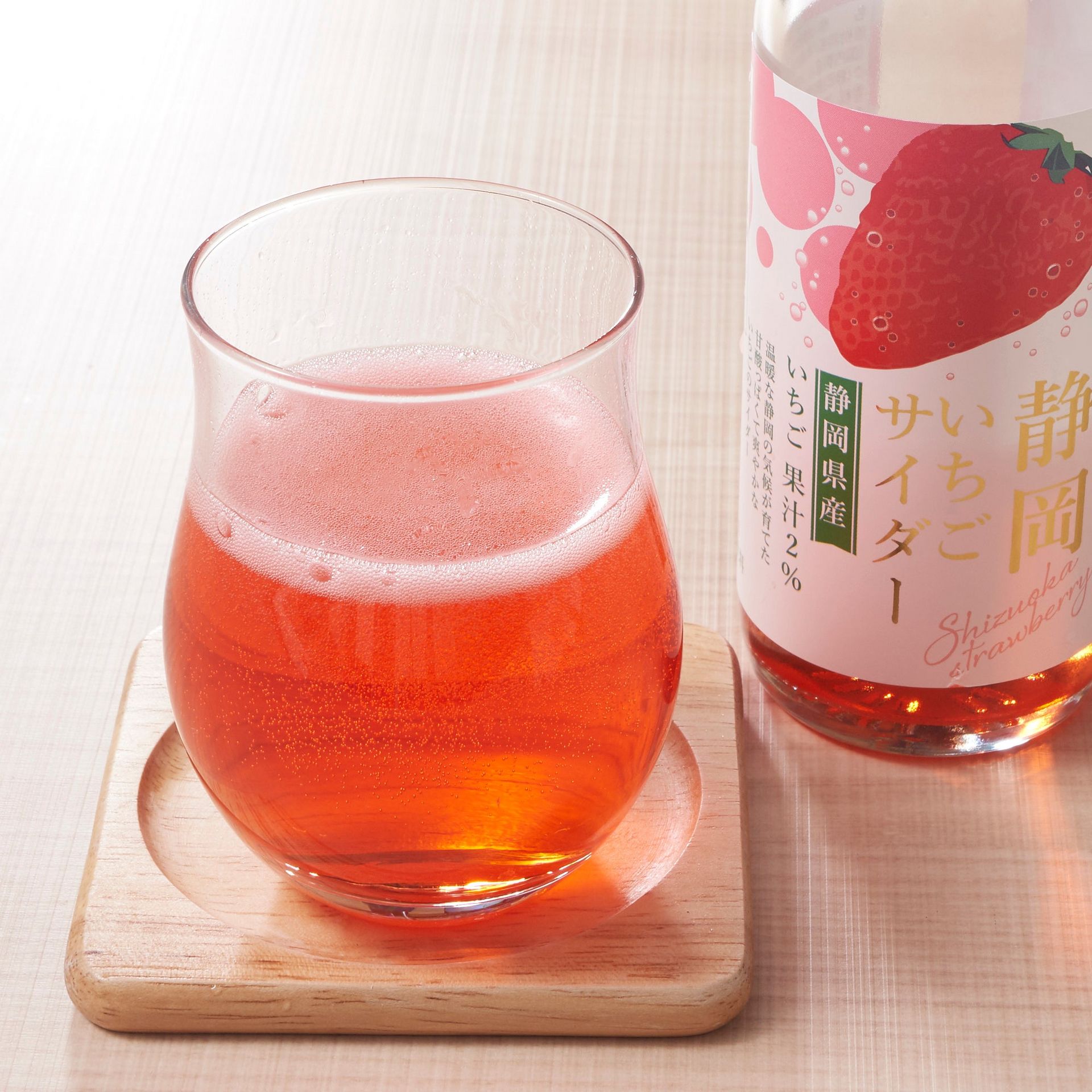 strawberryみるく シュガーカップス「Primrose × SugarCups／ ショコラーラ