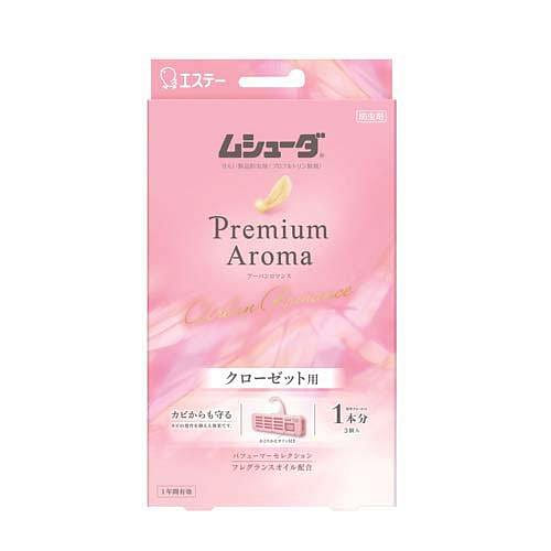 ST Aromatherapy Clothing Moth Repellent 3pcs Pink 1 개