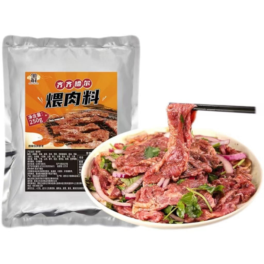 [Taste of Northeast] Qiqihaer City Barbecue sauce 250 グラム