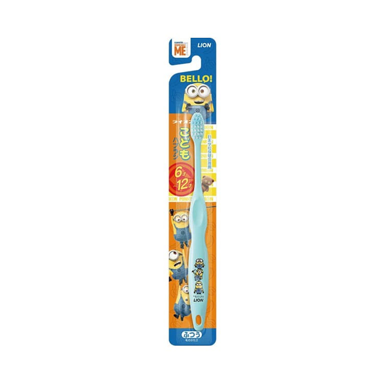 Lion Children's Toothbrush for Minion 1 piece 1 each