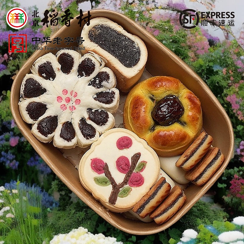 weee product zoom image