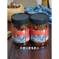 Yulanji Spicy Fish Fillets Hunan Specialty Snack 280 g