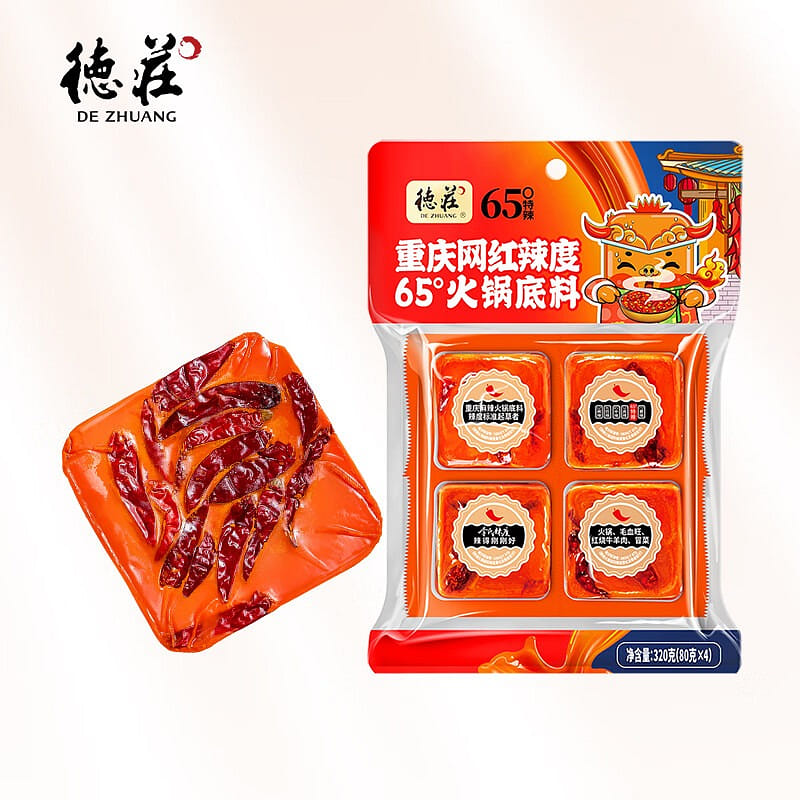 Dezhang Extra Spicy Chongqing Hotpot Base Sauce 320 g