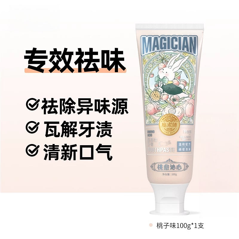 Color toothpaste peaches 100g*1 1 box