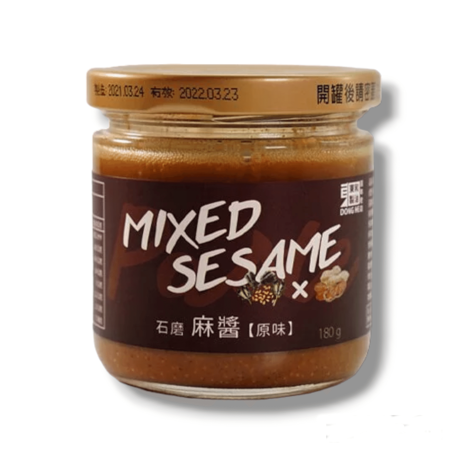 Donghe Sesame and Peanut Paste, Stone Ground 6.3 oz