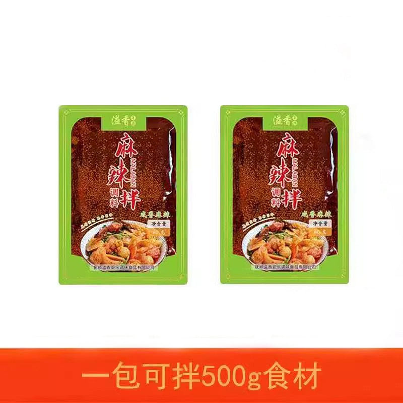Mala seasoning is salty and spicy 160 그램
