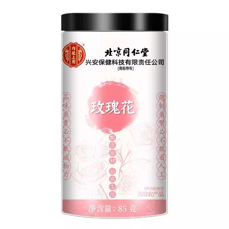 Beijing Tongrentang Rose 85g 1 can