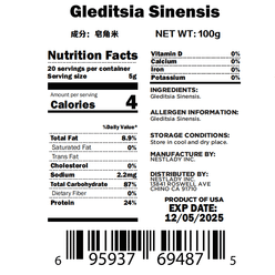 NESTLADY Natural Honey Locust Wild Gleditsia 100 g