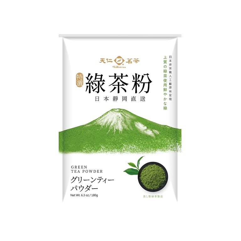 Tien Ren Japanese Green Tea 180 그램