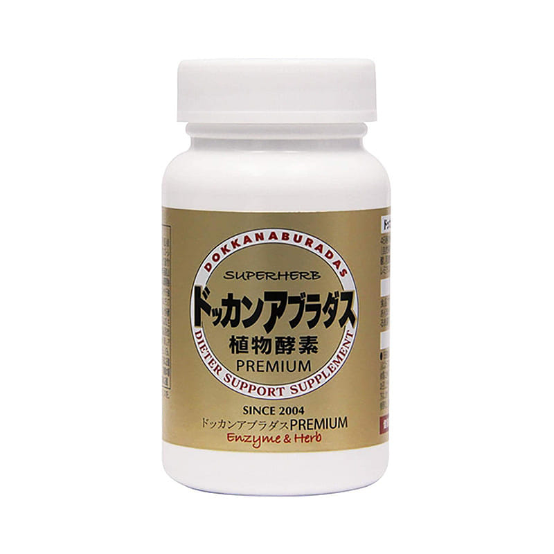 Herb Health Shop Official DOKKAN Aburadas PREMIUM 180 개