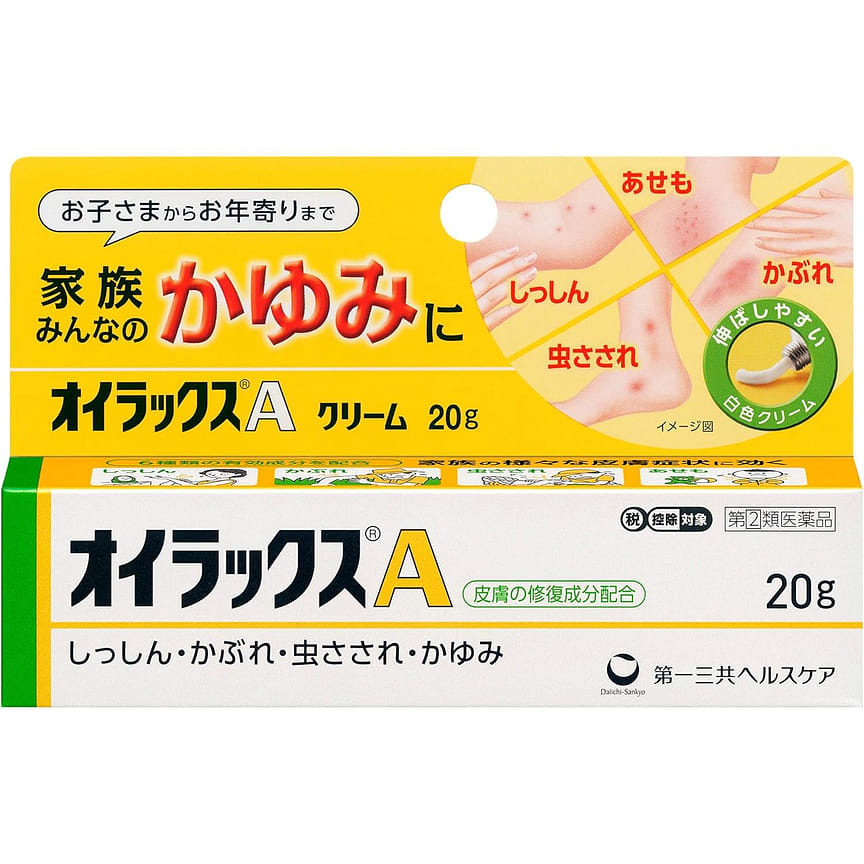 weee product zoom image