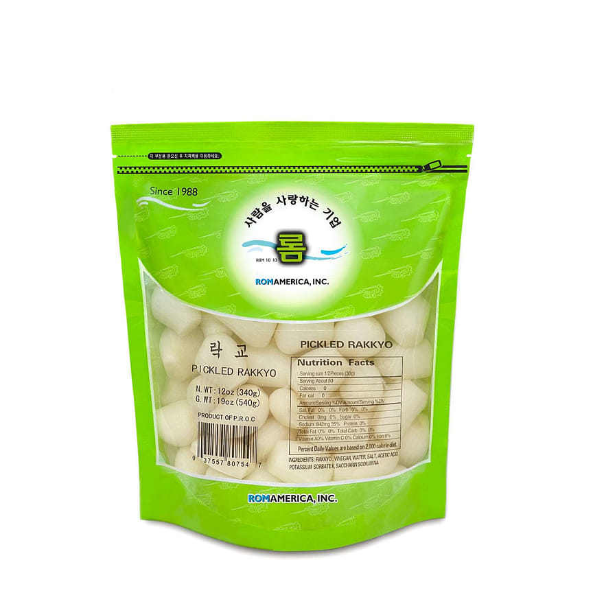 weee product zoom image