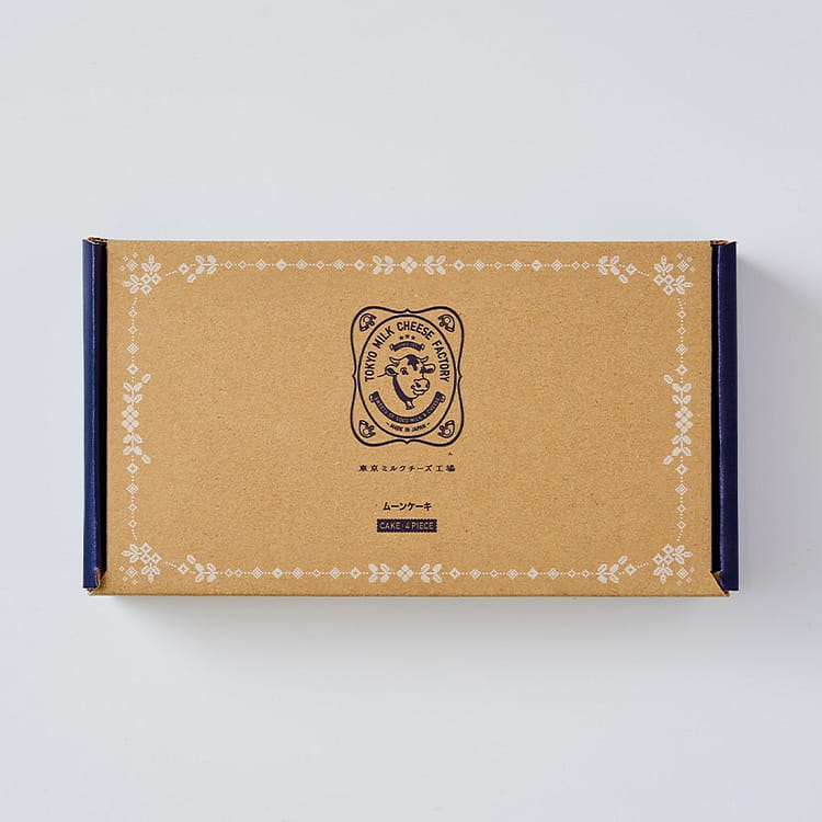 MiLK ミルク　8センチ8cmシングル　BANANABA-BANANA 未開封 Get Tokyo Banana Cake Coffee Milk 8 pieces Delivered | Weee