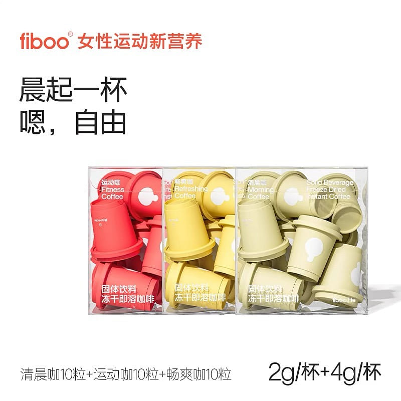 weee product zoom image