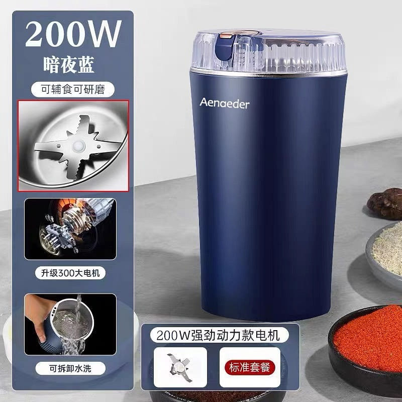 weee product zoom image