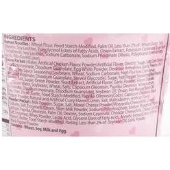 Samyang Buldak Ramen Carbonara Hot Chicken Flavor (6 Bowl) 1 each