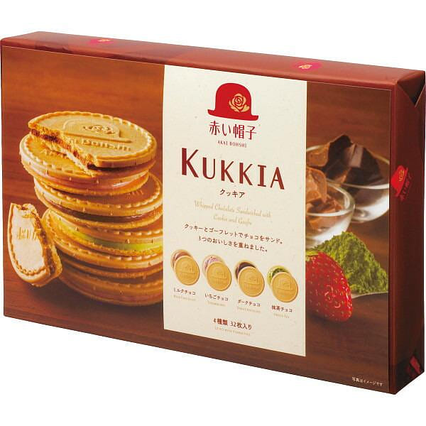 Akai Bohshi Bánh quy nhân KUKKIA 32 cái 1 phần