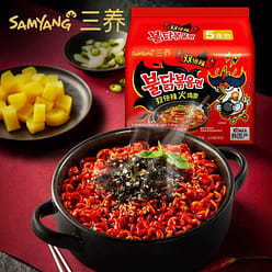 Samyang Chicken Ramen Double Spicy Instant Noodles 700 g