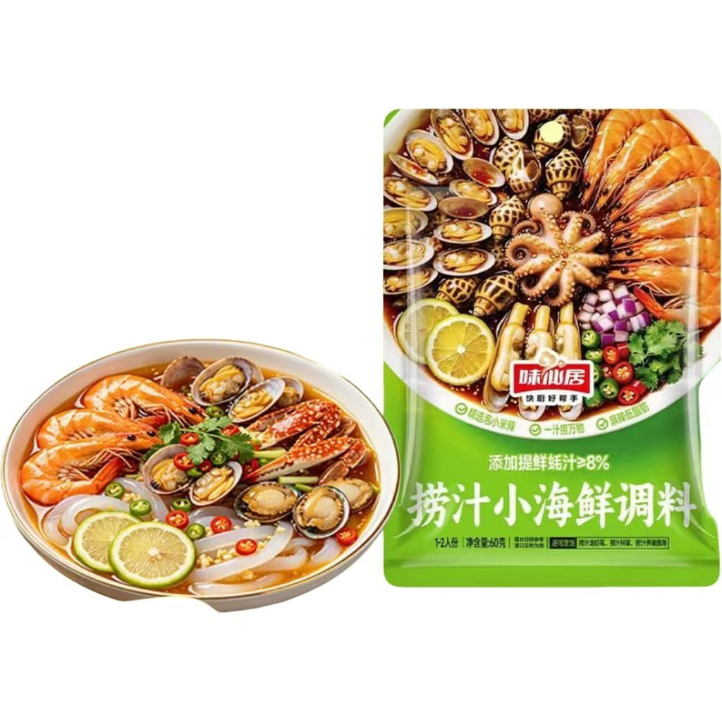 60g packet of seafood dipping sauce 60 g